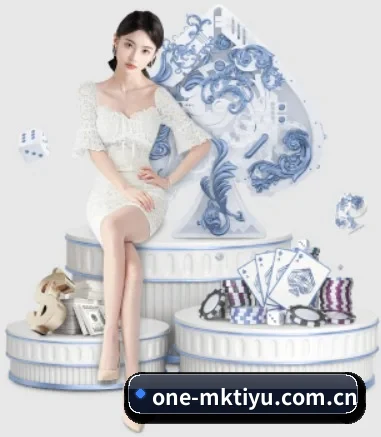 one-mktiyu.com.cn APP